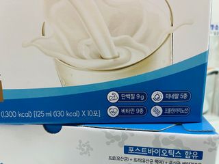 자연에온 마시는 프로틴 고함량 균형단백질 음료 포스틴 125ml 10개입 1BOX — 4점을 준 리뷰어가 2021년 4월 올린 사용 사진