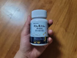 프리마인 홍삼의 강력한 에너지, 이제는 흡수율을 높인 최첨단 캡슐로 간편하게 초고속 충전하세요. — 5점을 준 리뷰어가 2022년 9월 올린 사용 사진