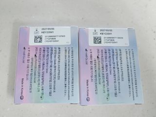 햇님달님님이 올린 리뷰 사진 3