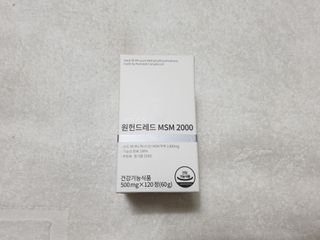 퍼스트캠퍼님이 올린 리뷰 사진 2