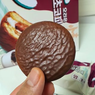 찰초코파이 앙크림 찰 초코파이 정 앙크림 — 5점을 준 리뷰어가 2020년 12월 올린 사용 사진
