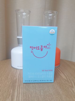 초보엄마님이 올린 리뷰 사진 1