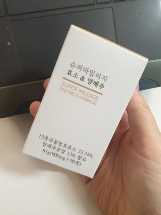 긍정미뇽님이 올린 리뷰 사진 3