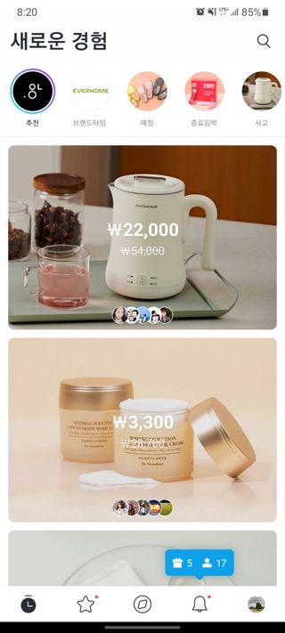 언제나님이 올린 리뷰 사진 1