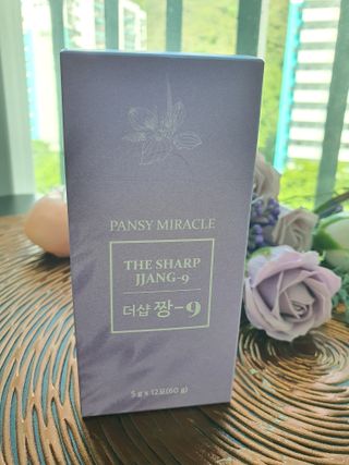 더샵짱9 [더샵 짱-9] 몸속의 아름다움을 만드는 이너뷰티 제품, 더샵짱-9 (소박스1개, 12포) — 5점을 준 리뷰어가 2022년 5월 올린 사용 사진