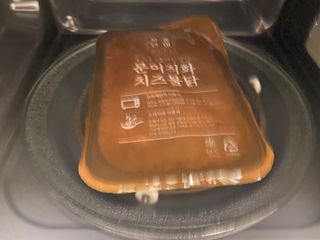 joolove43님이 올린 리뷰 사진 2