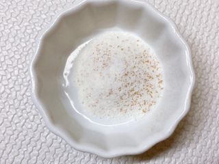 닥터피엔티 [Dr.PNT] 장내 환경 개선의 핵심, 프리바이오틱스! 비오프리 XO — 4.5점을 준 리뷰어가 2022년 11월 올린 사용 사진