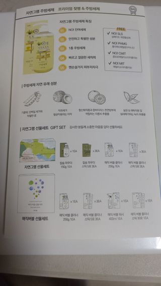 뱃살공주님이 올린 리뷰 사진 2