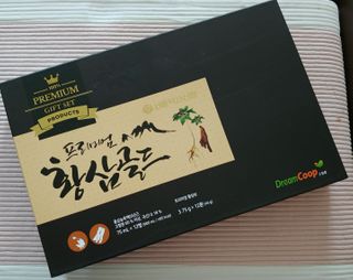 에스더킴님이 올린 리뷰 사진 1