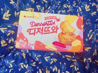 삐딱한펭귄님이 올린 리뷰 사진 2