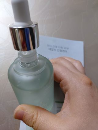 투기맘님이 올린 리뷰 사진 2