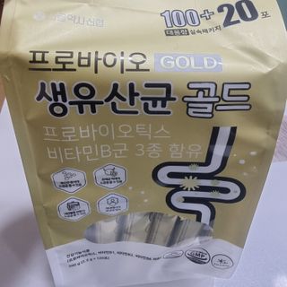 미니재니맘님이 올린 리뷰 사진 4