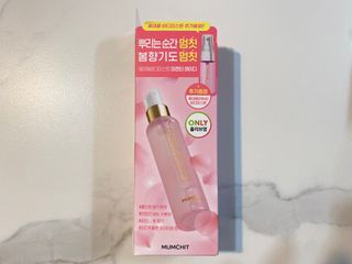 멈칫(MUMCHIT) 멈칫 마젠타레이디 기획세트 — 5점을 준 리뷰어가 2022년 3월 올린 사용 사진