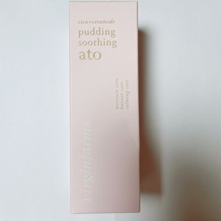 냉장고에 넣어요, 붉은 트러블 피부 다음날 진정되요 [버진팜스 푸딩수딩아토] — 5점을 준 리뷰어가 2021년 1월 올린 사용 사진