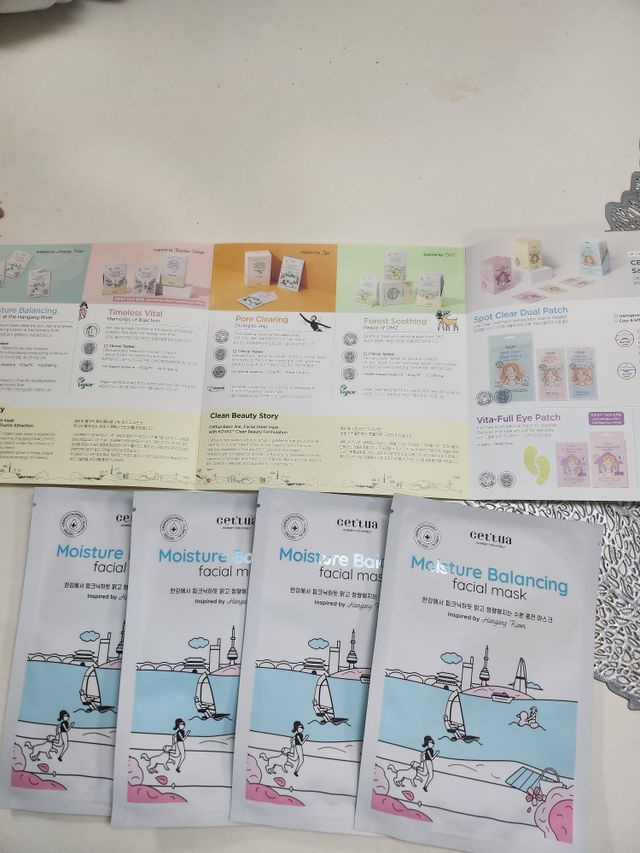 나우[세뚜아] 모이스처 밸런싱 페이셜 마스크 Cettua Moisture Balancing Facial Mask 4매 리뷰 사진