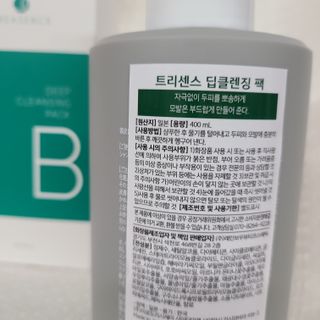 alice님이 올린 리뷰 사진 3