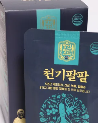 오에르님이 올린 리뷰 사진 3
