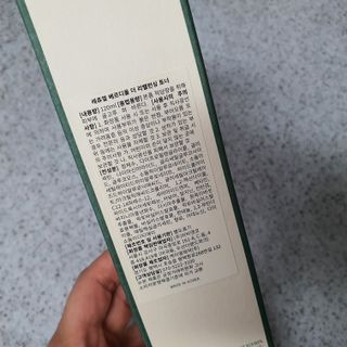 게링𖤐님이 올린 리뷰 사진 3