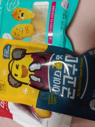 기야미야미님이 올린 리뷰 사진 1