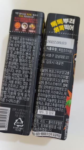 fall님이 올린 리뷰 사진 2