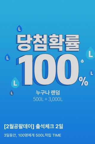 jaewon2님이 올린 리뷰 사진 1