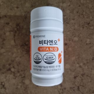 프리마인 성큼다가온 봄, 이너뷰티를 챙겨야 피부도 화사하게, 컨디션도 활기차게. 흡수율을 높인 고효율 비타민. — 4.5점을 준 리뷰어가 2022년 3월 올린 사용 사진