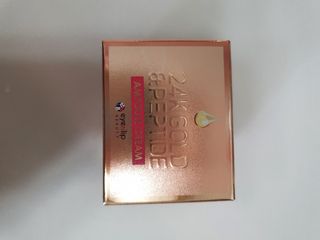 아이앤립 / EYENLIP 아이앤립 24K 골드 N 펩타이드 앰플 크림 — 4점을 준 리뷰어가 2021년 3월 올린 사용 사진