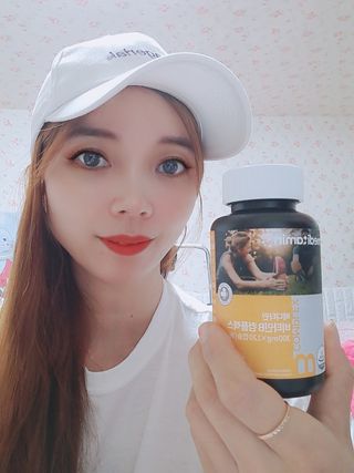 메디타민 비타민B 컴플렉스 — 5점을 준 리뷰어가 2021년 3월 올린 사용 사진
