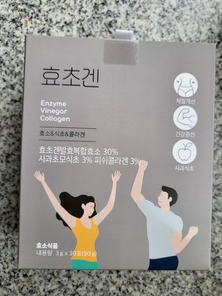 꽁남쓰님이 올린 리뷰 사진 1