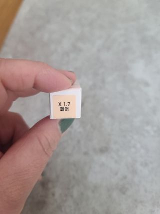 나나나님이 올린 리뷰 사진 3
