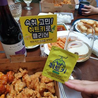 이하나벼룩둘님이 올린 리뷰 사진 1