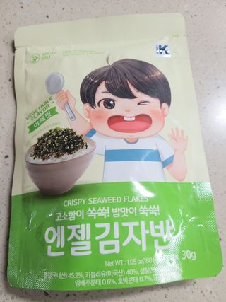 고옴이님이 올린 리뷰 사진 3