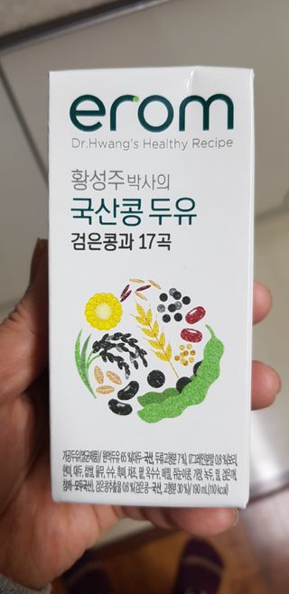 달키님이 올린 리뷰 사진 2