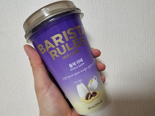 수달공주님님이 올린 리뷰 사진 1