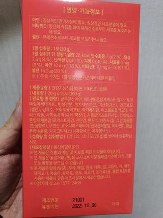 곰돌이아빠님이 올린 리뷰 사진 3