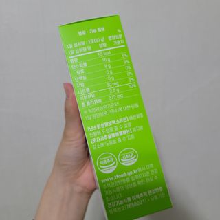 직장인님이 올린 리뷰 사진 3