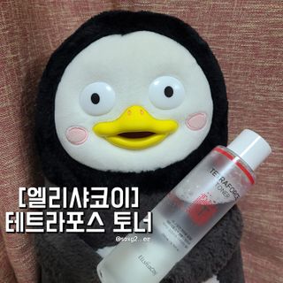 그므시라꼬님님이 올린 리뷰 사진 1