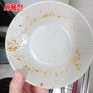 fit (핏) 독일 친환경 식기세척기 세제 FIT 올인원 22개입 — 5점을 준 리뷰어가 2021년 7월 올린 사용 사진