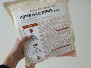 로즈마리님이 올린 리뷰 사진 2