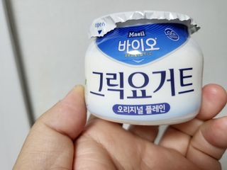 매일바이오 그릭요거트 오리지널 플레인 4개, 로스터리 커피믹스 4개 — 4점을 준 리뷰어가 2021년 12월 올린 사용 사진