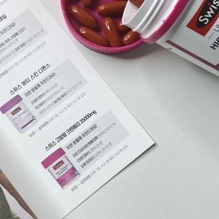 sjqqqqqqqq님이 올린 리뷰 사진 3