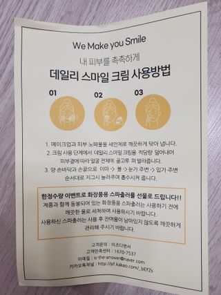 째아어멈님이 올린 리뷰 사진 1
