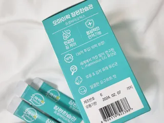 [유산균] 오마이락 장편한습관 프로바이오틱스 30P — 5점을 준 리뷰어가 2022년 12월 올린 사용 사진