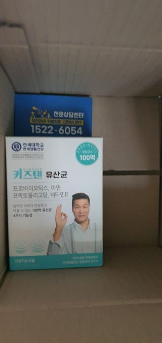 나현마미님이 올린 리뷰 사진 1