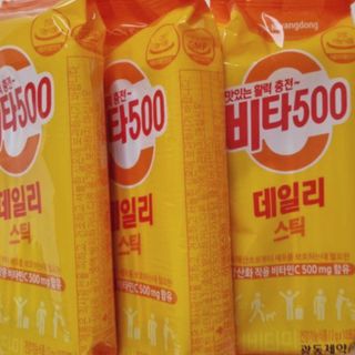 [광동제약] 비타500데일리스틱70포&굿즈3종 — 5점을 준 리뷰어가 2021년 10월 올린 사용 사진