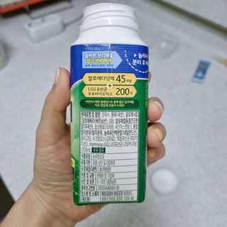 LIVE 매일바이오 알로에 드링킹 요거트 — 4점을 준 리뷰어가 2022년 4월 올린 사용 사진