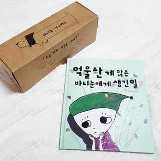 릴리님이 올린 리뷰 사진 2