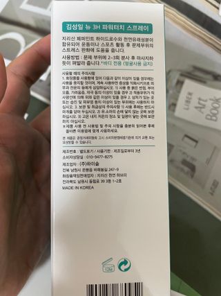 알파님이 올린 리뷰 사진 3
