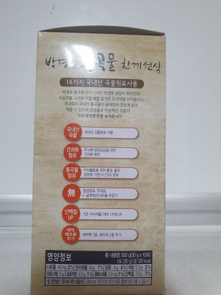 나이스님이 올린 리뷰 사진 2
