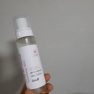 콩닥콩닥행님이 올린 리뷰 사진 2